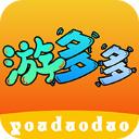 游多多apk