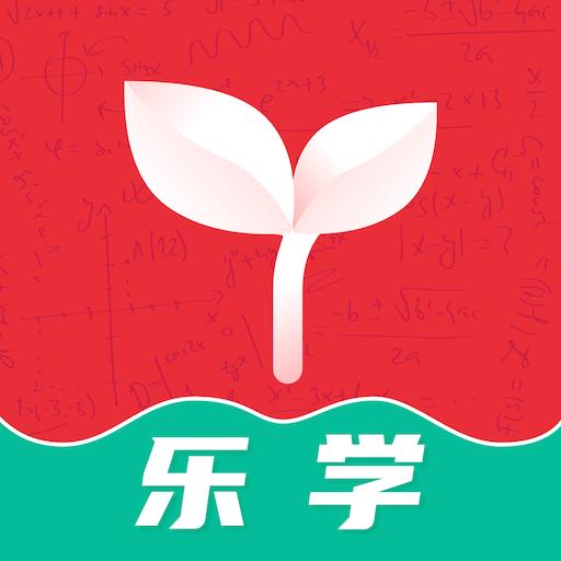 乐读优课app官方版1.0.0最新版