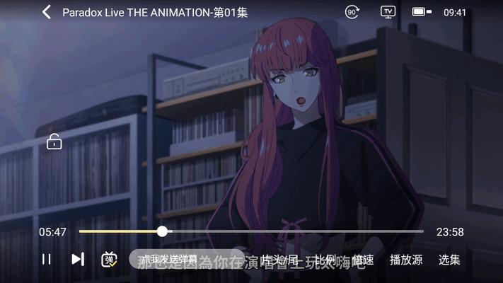 哩哩哩哩lililili资源库软件