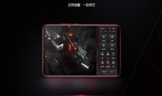 红魔游戏空间电竞手机版v1.4.115.2306121628 最新版 v4.3.4