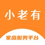 小老有家庭服务平台v2.1.0 手机客户端