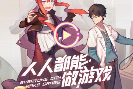 唤境助手手机版