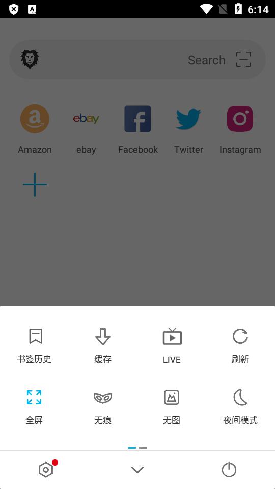 BL黑狮视频下载器app最新版