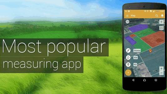 GPS面积距离测量专业版免费版