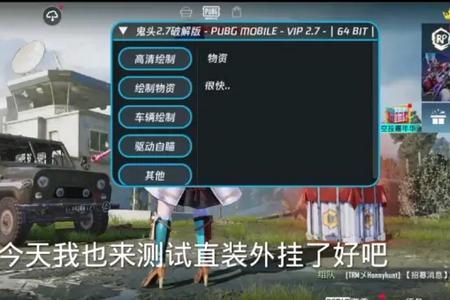 a墨初框架2025最新版 a墨初框架2025最新版