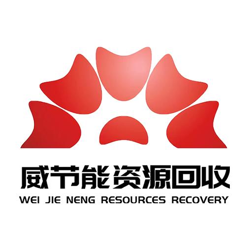 威皆能app官方版1.0.0最新版
