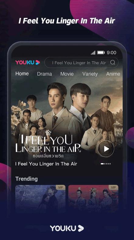 优酷视频国际版(YOUKU) 优酷视频国际版(YOUKU)