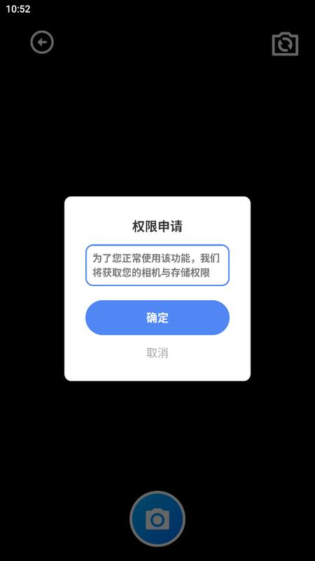 四方云小盒手机版