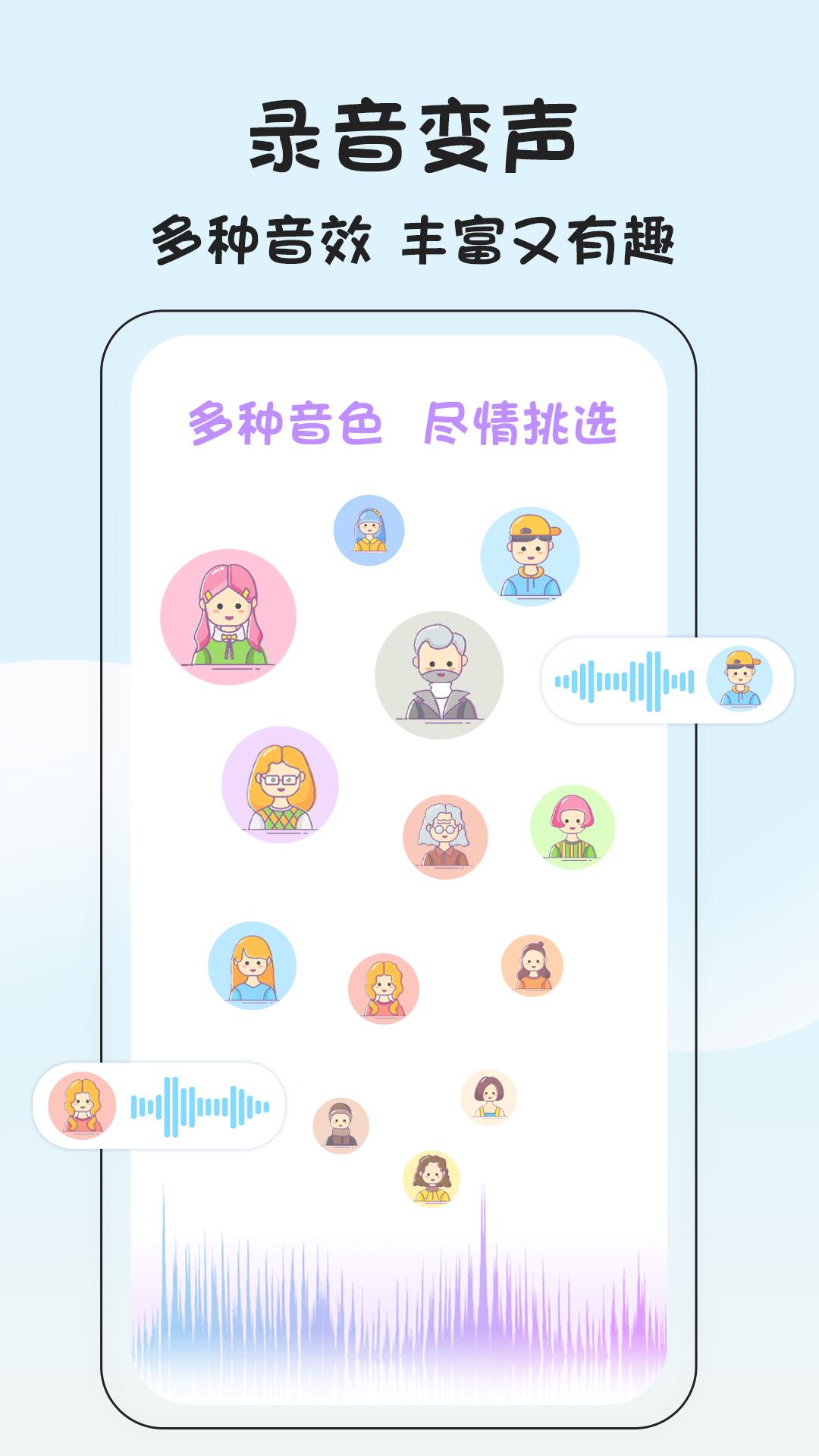 视频抠像版app最新版v5.6.3 安卓版 v3.4.2