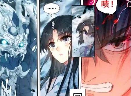 风车动漫手机版