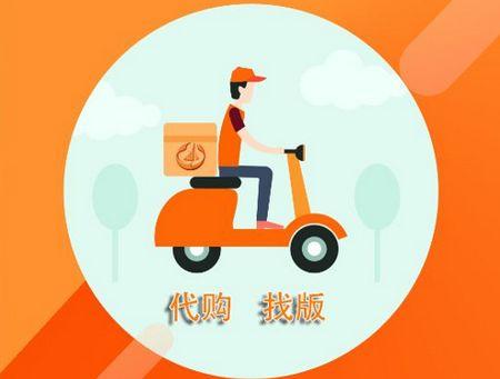 中大纺织城app官方安卓版 中大纺织城app官方安卓版