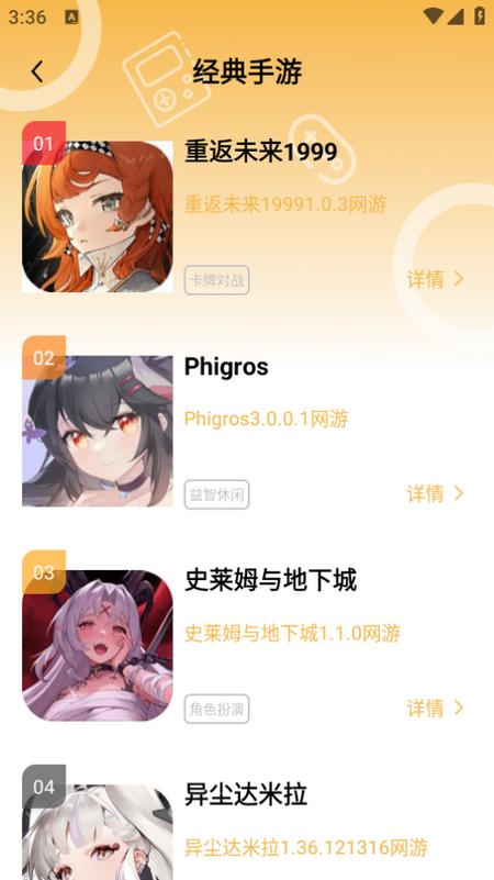 可乐盒子助手app