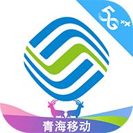 移动吧青海移动8.1.5安卓最新版