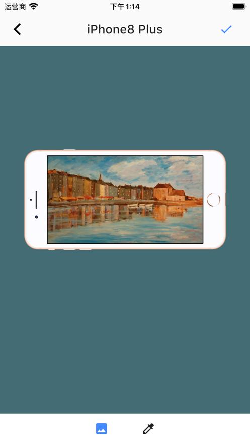 带壳录屏客户端1.5.6 高清版 v4.3.2