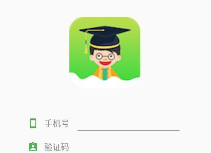 小青同学移动平台