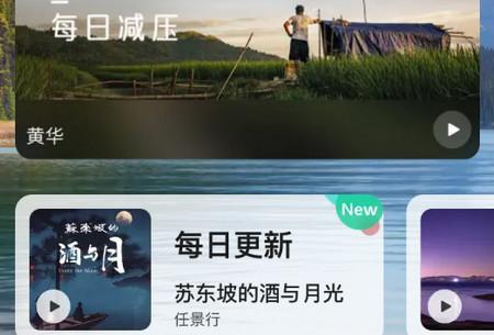 破晓todo 破晓todo