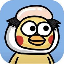 鸡你太美app1.0.1 最新版