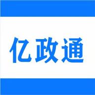 头条政策亿政通app1.5.3 最新版