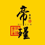 帝瑾酒官方app1.0.0 手机版
