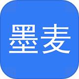墨麦手写板