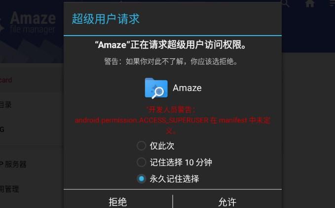 ProxyPin抓包软件 ProxyPin抓包软件