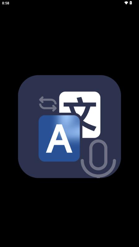 万译app手表版v1.0.4 最新版 v3.2.1