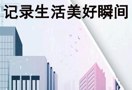 一键录制全能王app下载