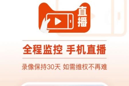 天猫养车 天猫养车