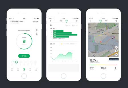 步道乐跑软件 步道乐跑软件