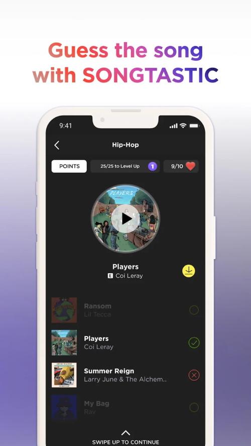 Trebel Music音乐播放器app手机官方正版