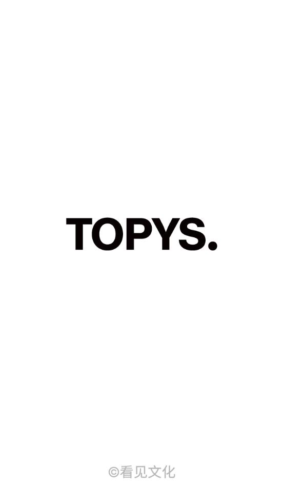 TOPYS顶尖创意平台v3.9.0 安卓最新版 v3.2.1
