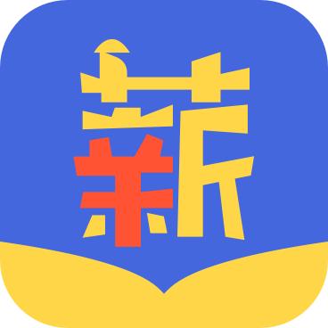 闪薪薪工资提取2.2.1 手机版