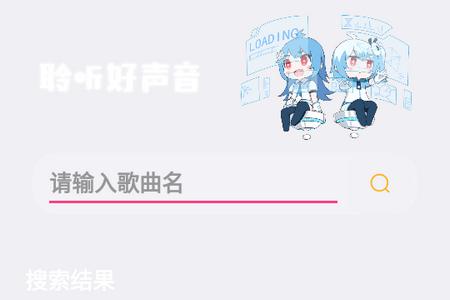 天二工具箱