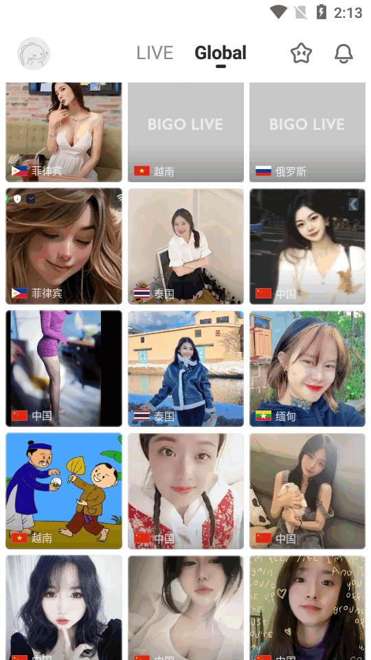 BIGO LIVE轻量版(BIGO LIVE Lite)v1.18.1 安卓极速版 v3.1.1