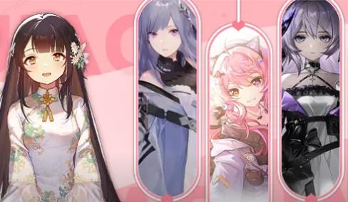 萌娘百科wiki讨论版2024最新版