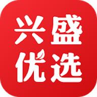 兴盛优选购物
