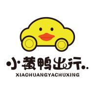 小黄鸭苏州晶体公司app
