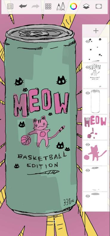 sketchbook官方正版app6.2.0 手机版 v6.3.2