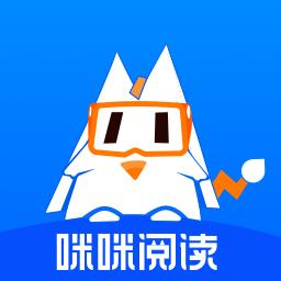 咪米阅读免会员登录版v2.2.6 安卓内置版