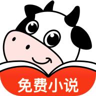 飞牛免费版app官方版2.5.0 手机版
