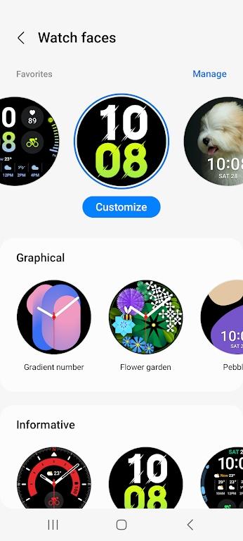 三星手表表盘(Galaxy Watch5 Manager)官方版