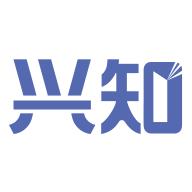 兴知