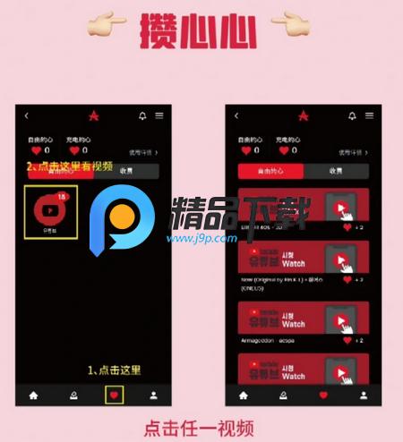 ALLCHART最新版 ALLCHART最新版