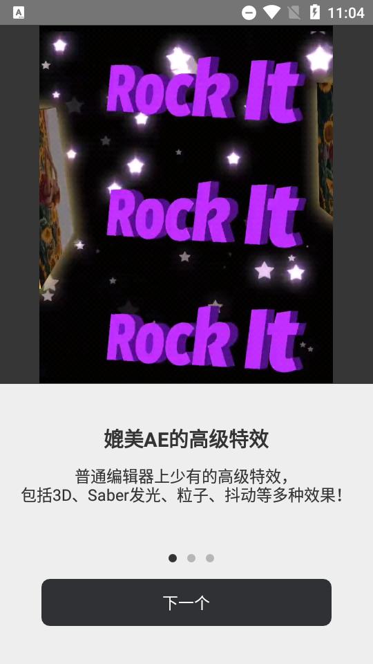 MotionNinja视频编辑器v5.4.0 高级会员版 v6.5.1