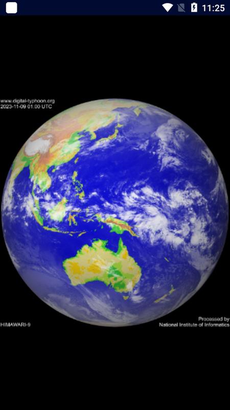 卫星云图软件手机版v1.3 最新版 v4.4.3