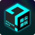 指尖潮玩盲盒商城