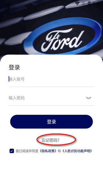 长福学院app官方最新版