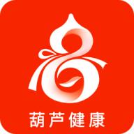 葫芦健康管理工具