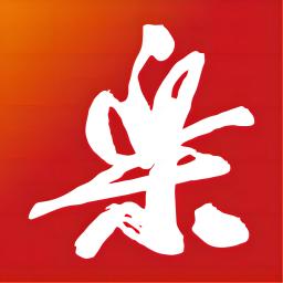 乐水乐山新闻客户端v3.0.0 安卓最新版