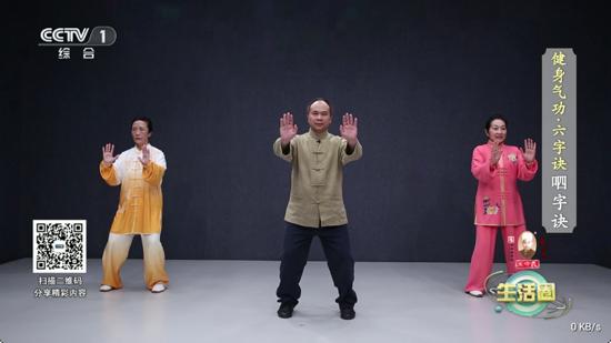 肥羊直播TV电视版v1.0.2 安卓版 v5.2.1